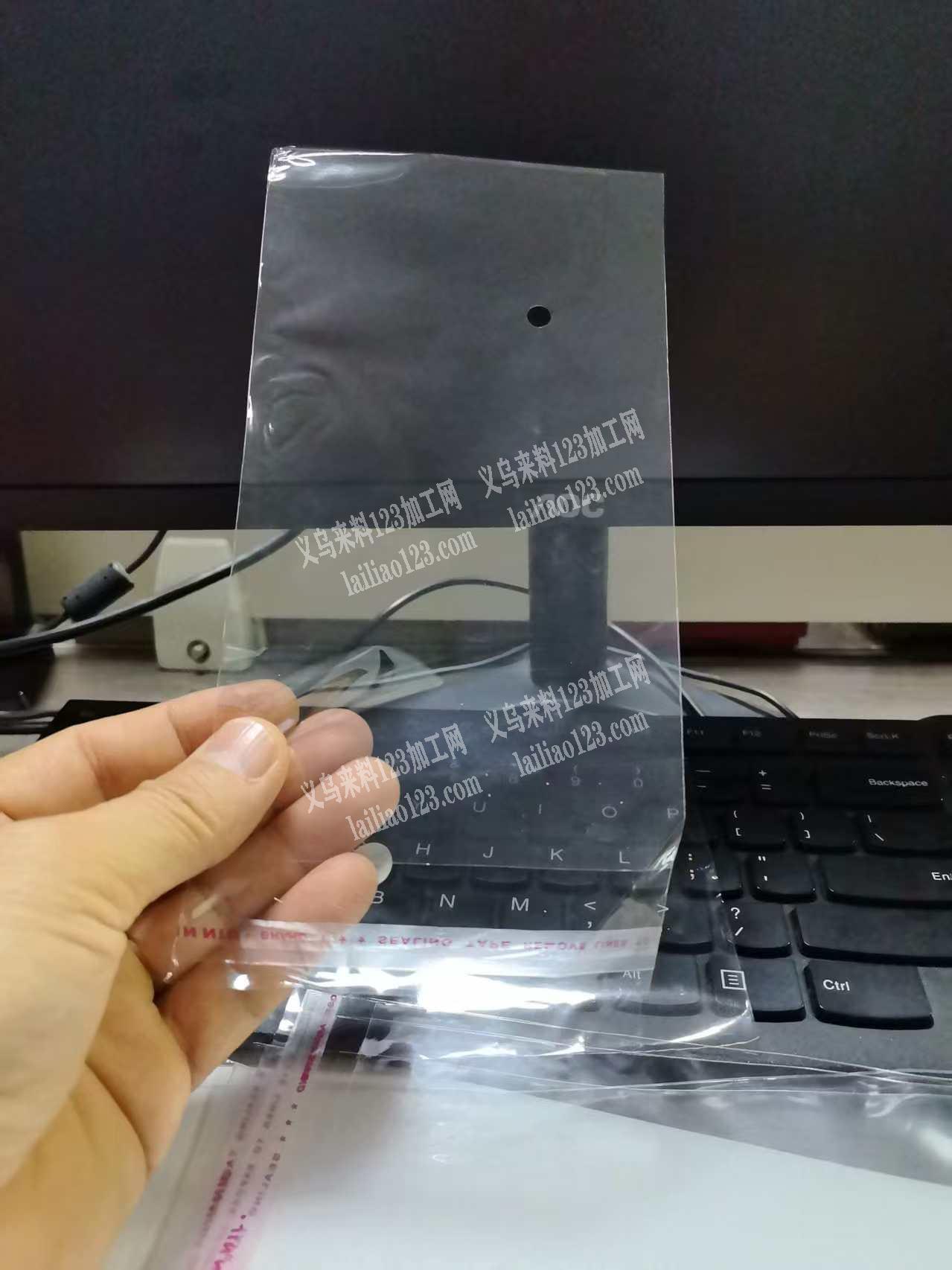 老板委托寻找：大量订单，寻找专业做袋子的工厂，