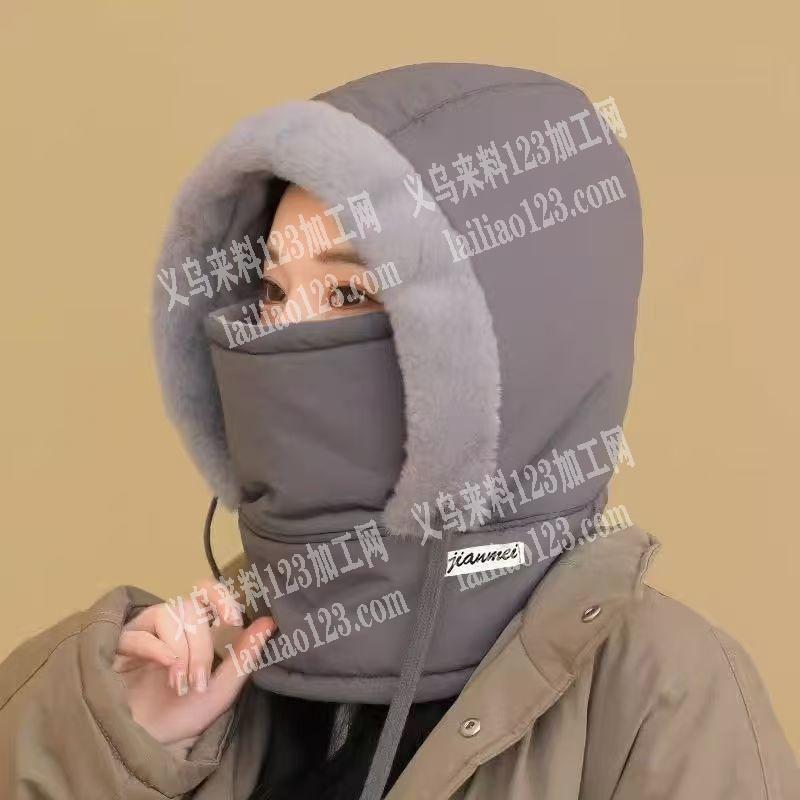 寻找专业做保暖帽子的厂家，要成品厂家。采