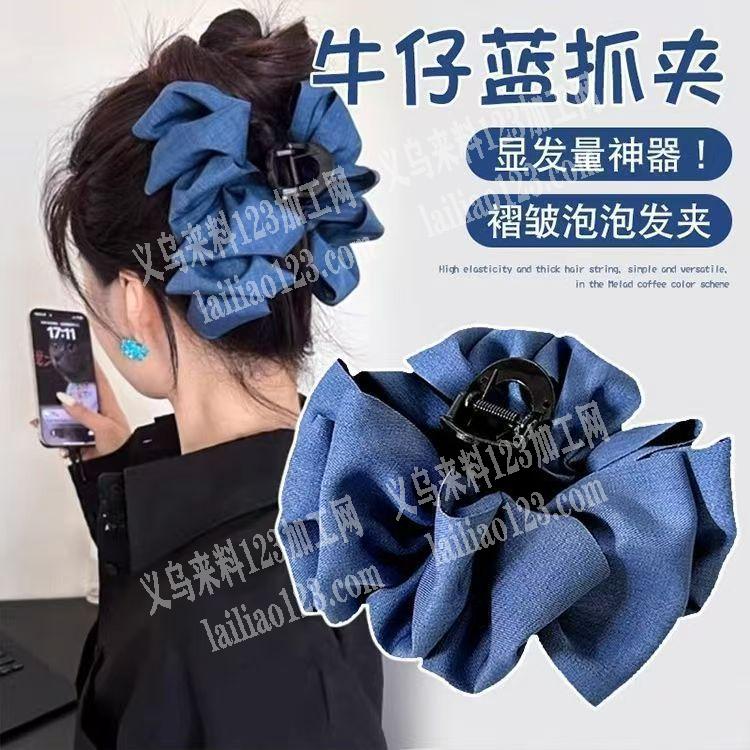 布艺泡泡云朵抓夹订单，如图，寻找专业做这