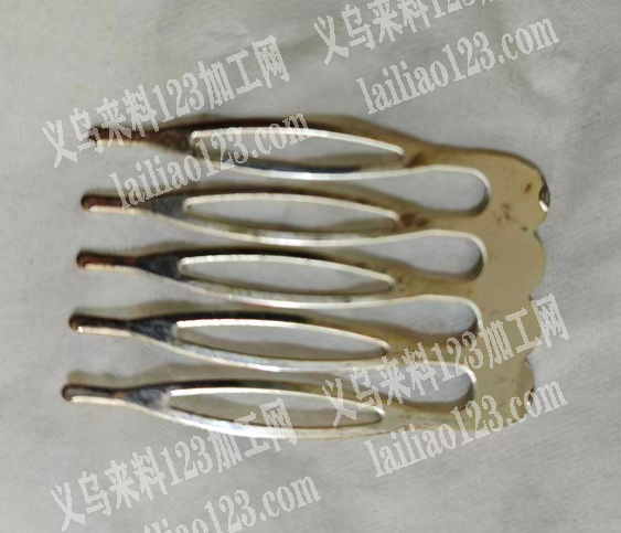 【材质铁】找金属插梳的工厂，有订单，寻找