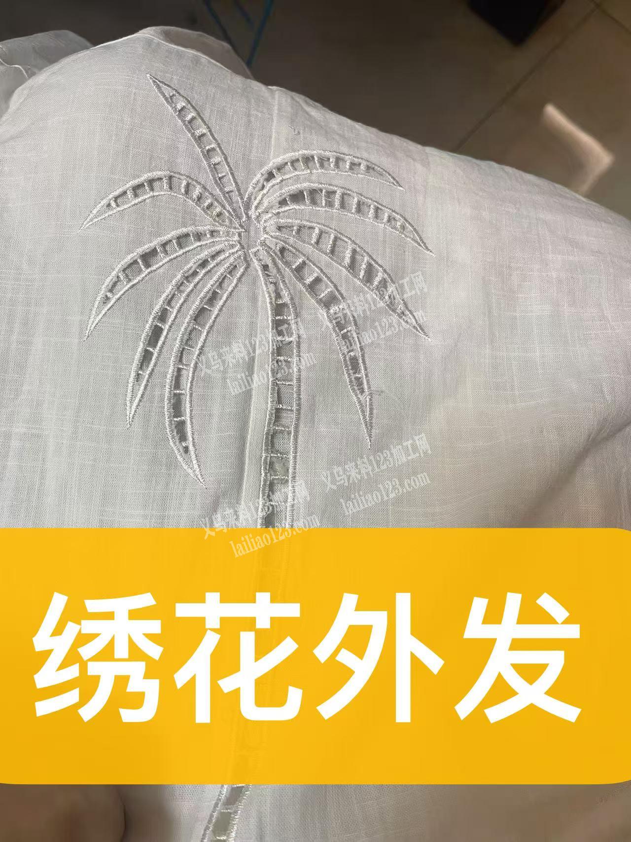 绣花外发，如图，寻找绣花加工厂，绣花外发