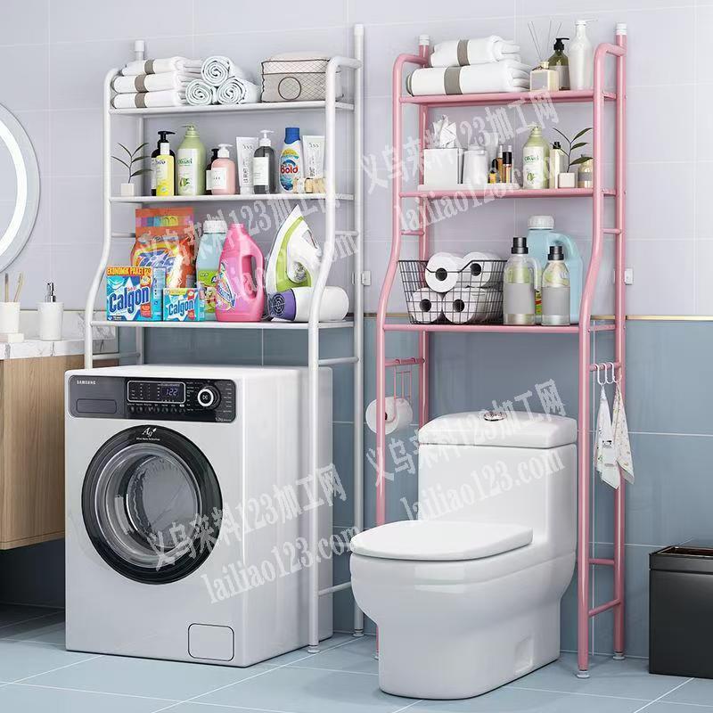 外贸单，量大，金属置物架，浴室收纳架订单