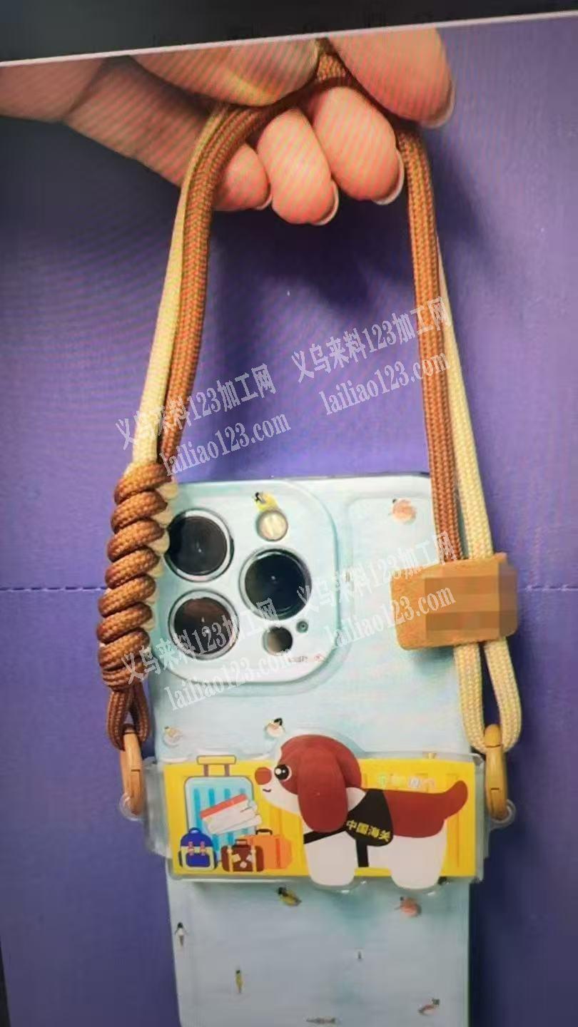 附图片，有订单，寻找厂家。找能做这种绳子