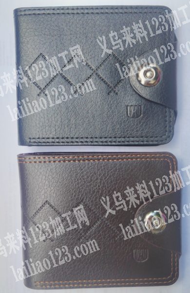 谁家专业做钱包票夹的，有订单，男女钱包订