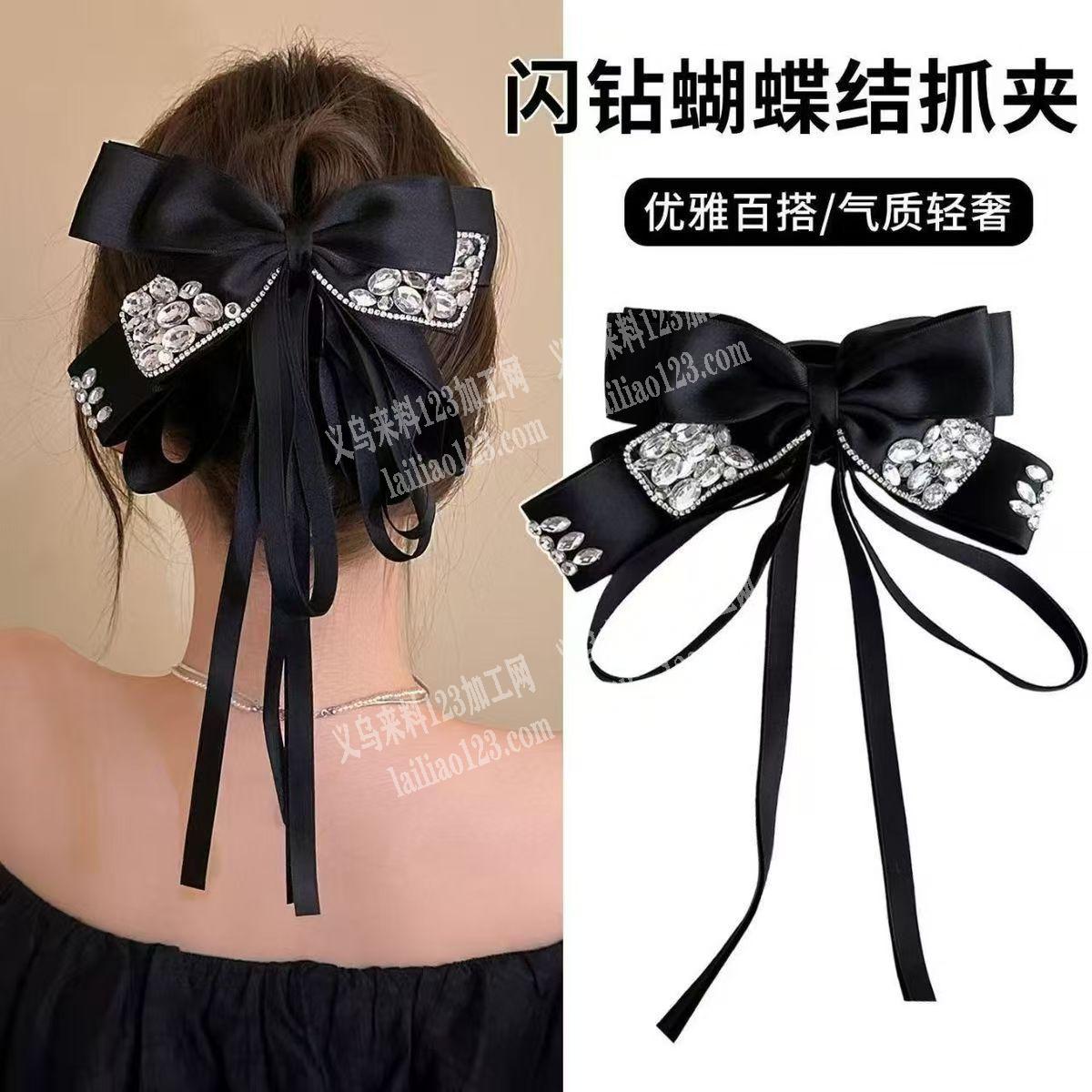 寻找专业做头饰上面粘钻的手工活加工厂，请联系详谈，。谁家会做