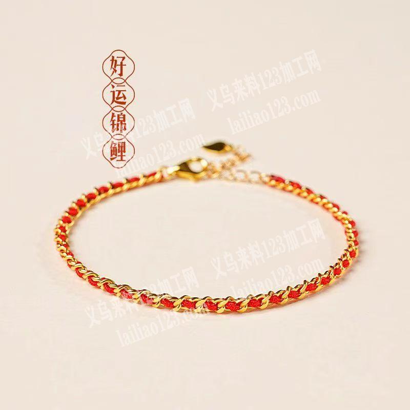 编绳，链条穿绳子的手工活外发加工【发外地