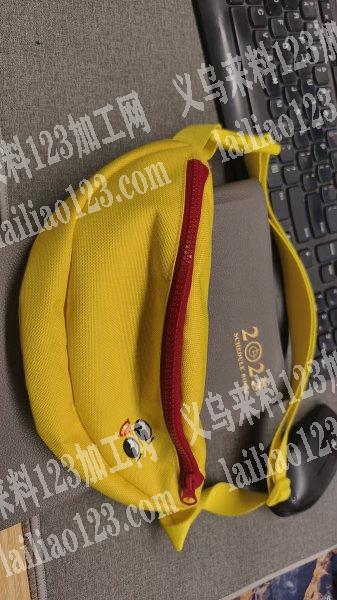 外贸公司腰包订单外发加工，纯加工，，如图