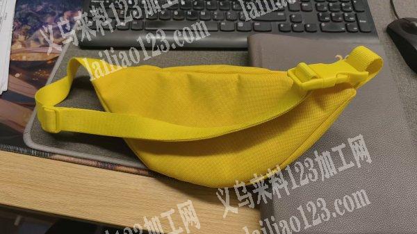 外贸公司腰包订单外发加工，纯加工，，如图