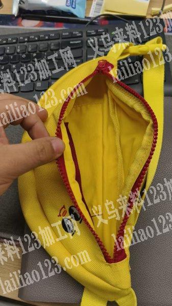 外贸公司腰包订单外发加工，纯加工，，如图