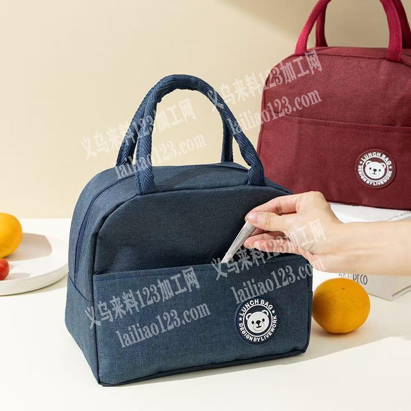 外贸公司大量需要生产冰包的工厂如图，要这