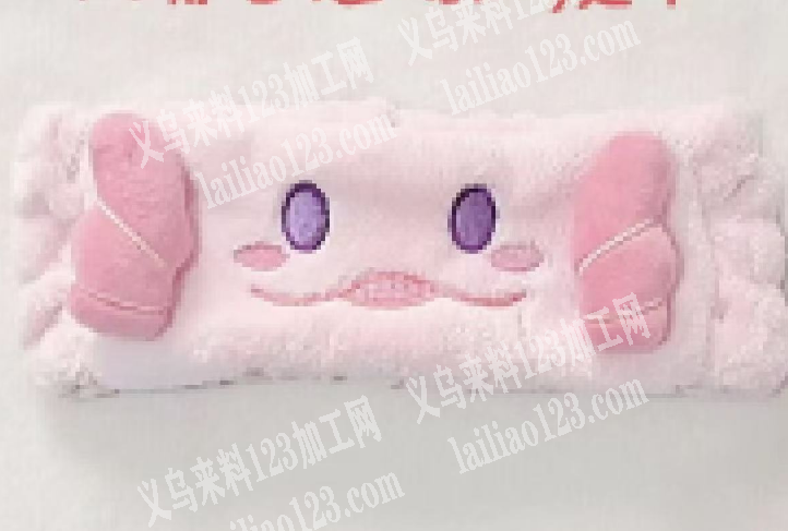 公司采购如图毛绒发带，寻找成品工厂，请联