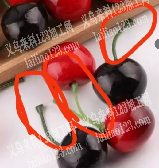 采购透明枝干绿杆，如图，寻找厂家