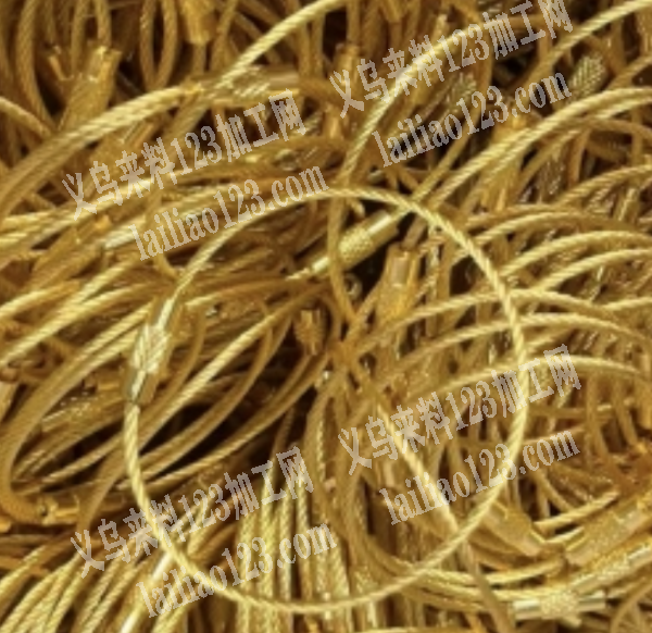 这个饰品电镀外发加工，镀仿金的，请联系详