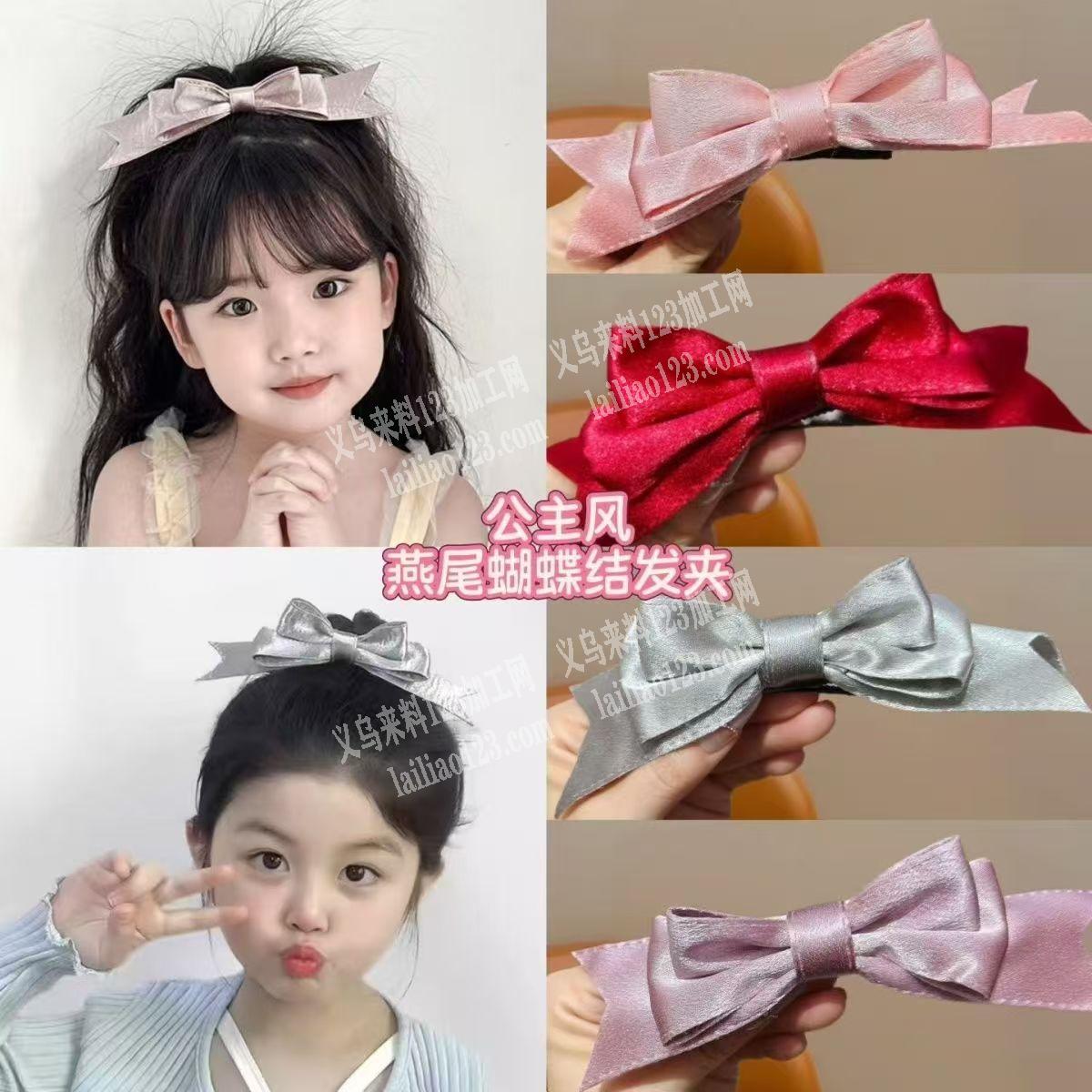 蝴蝶结包腰的手工活外发，打蝴蝶结外发加工