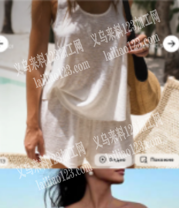 寻找涤棉背心套装加工厂，有订单要做，请联