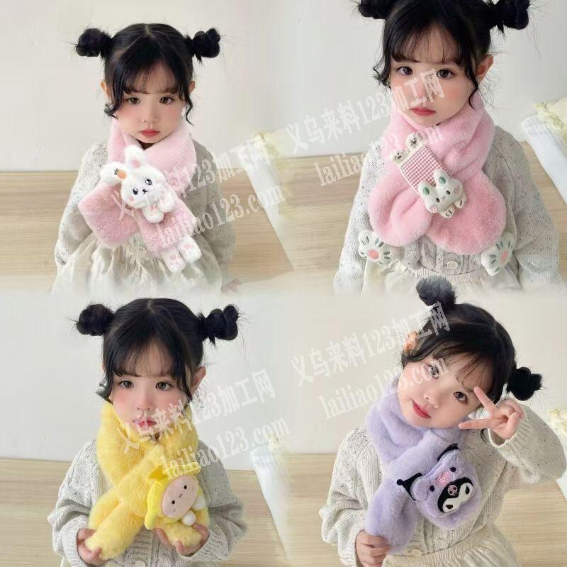 毛绒围巾成品订单，如图，成品工厂请联系详