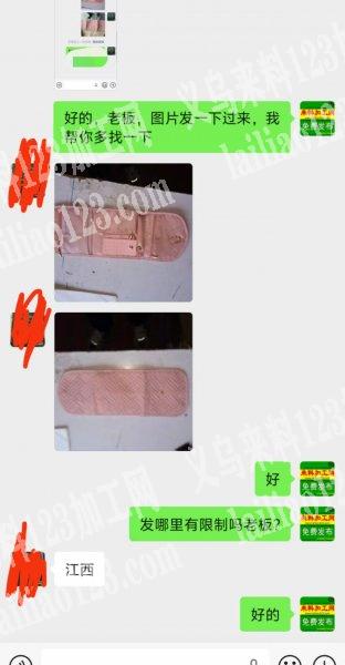 箱包订单外发，如图，寻找江西箱包加工厂，