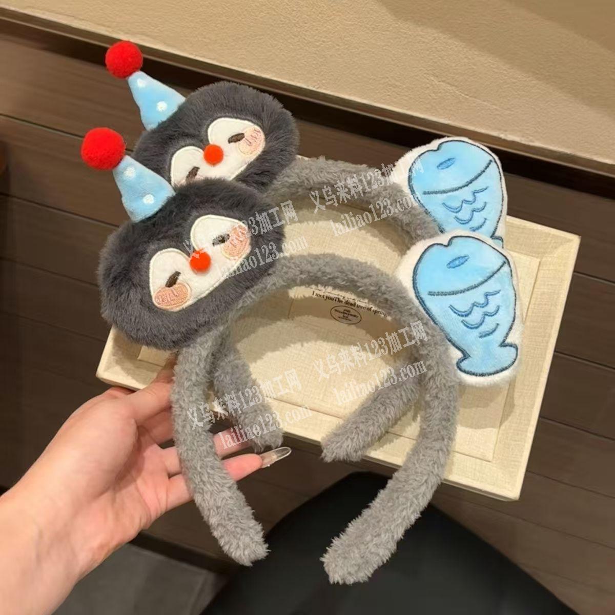 如图，企鹅小鱼毛绒发箍成品订单，寻找成品