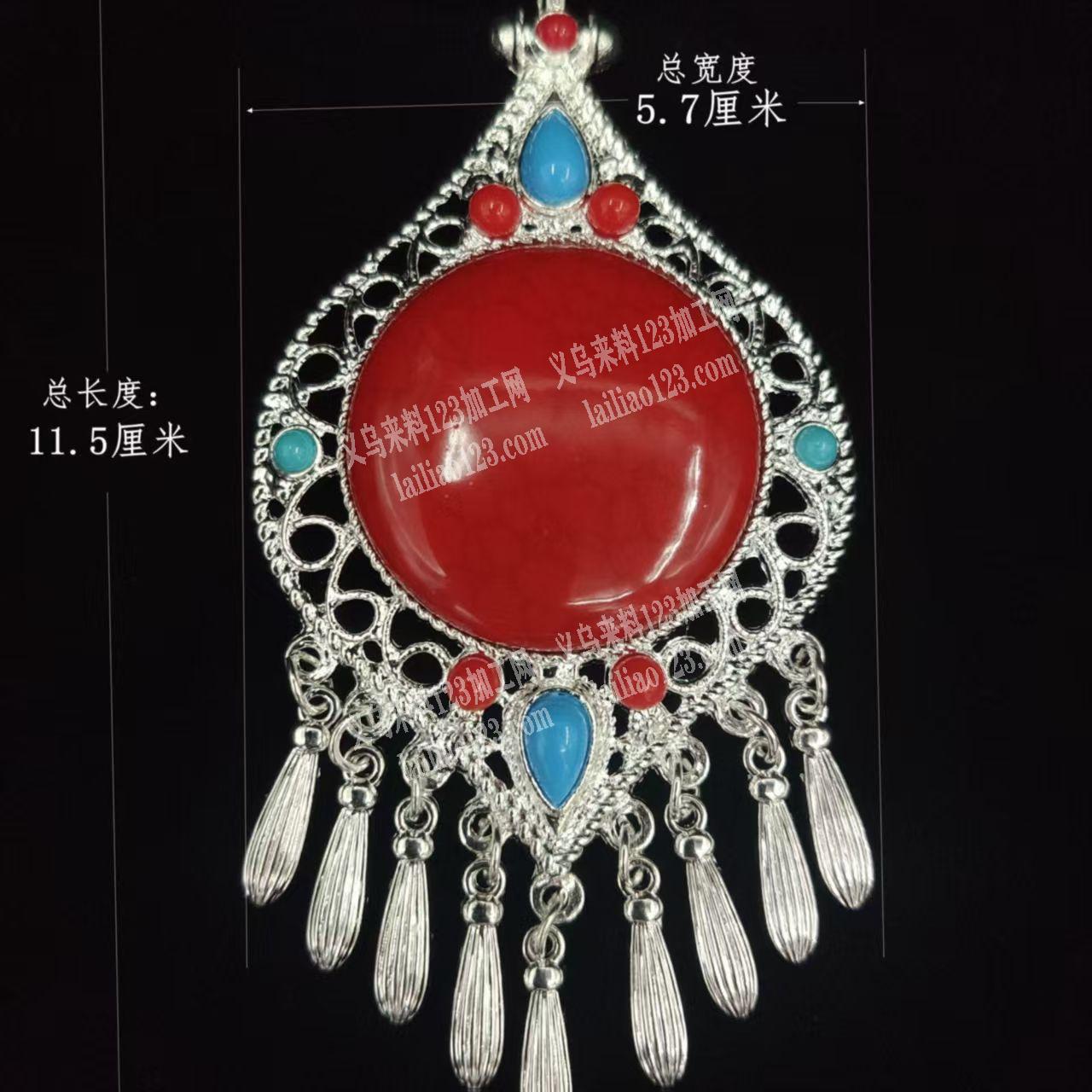 蒙古族饰品配件订单，如图，寻找源头厂家，