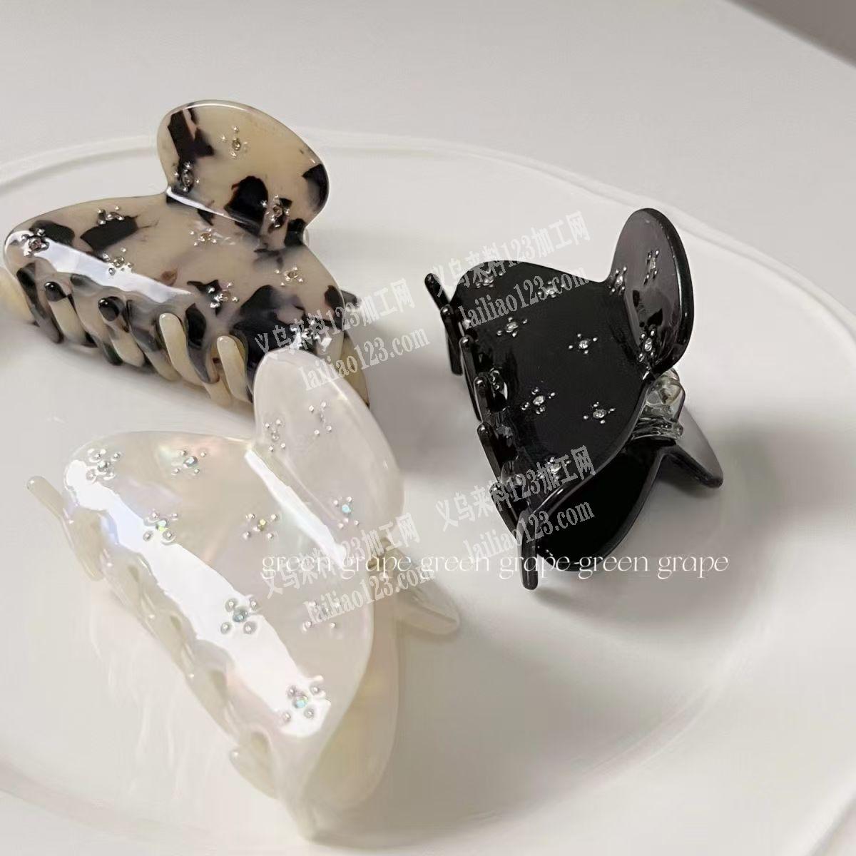 满天星抓夹的毛胚订单，寻找注塑的源头工厂