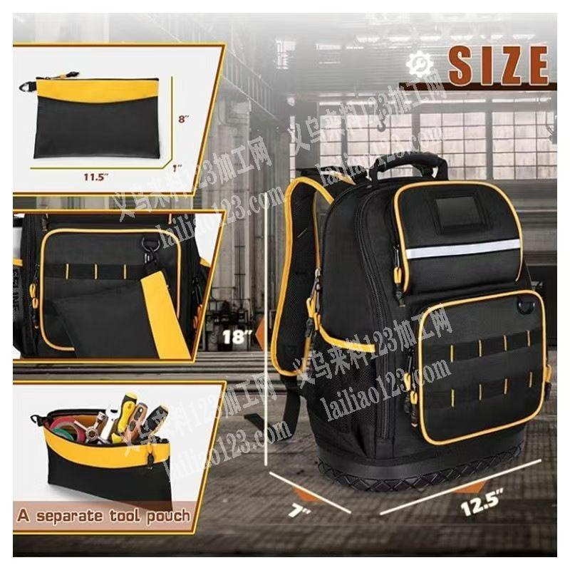 箱包背包订单，如图，寻找专业做这个工具包