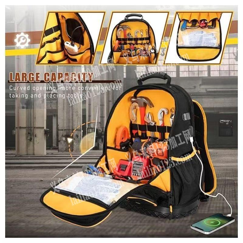 箱包背包订单，如图，寻找专业做这个工具包