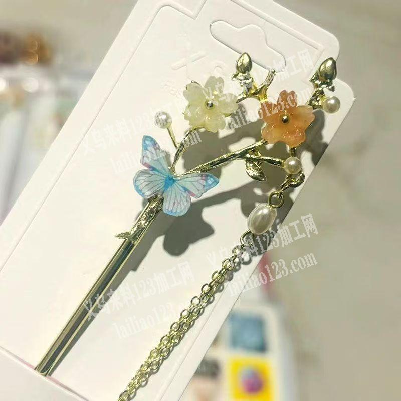 外贸公司长期有发簪成品订单，如图，寻找成