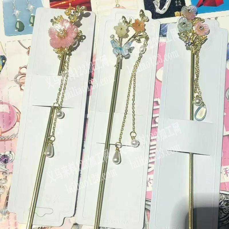 外贸公司长期有发簪成品订单，如图，寻找成