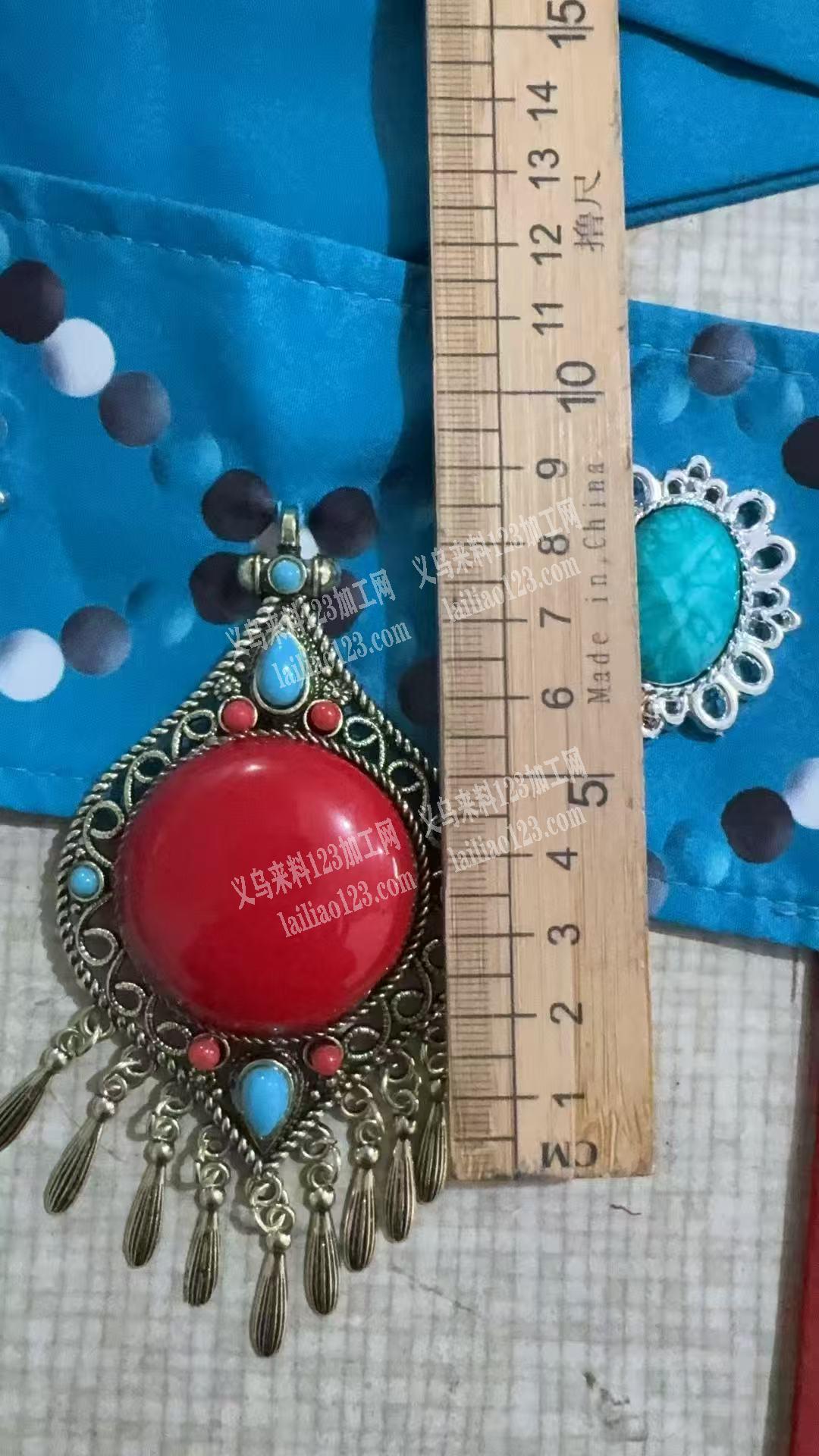 老板委托寻找：少数民族饰品配件订单，如图