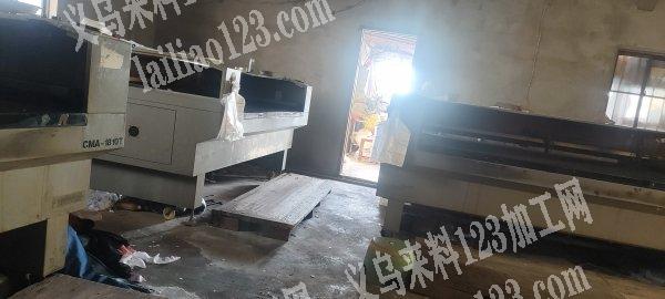 我们做激光下料15年，可以来料免费打样