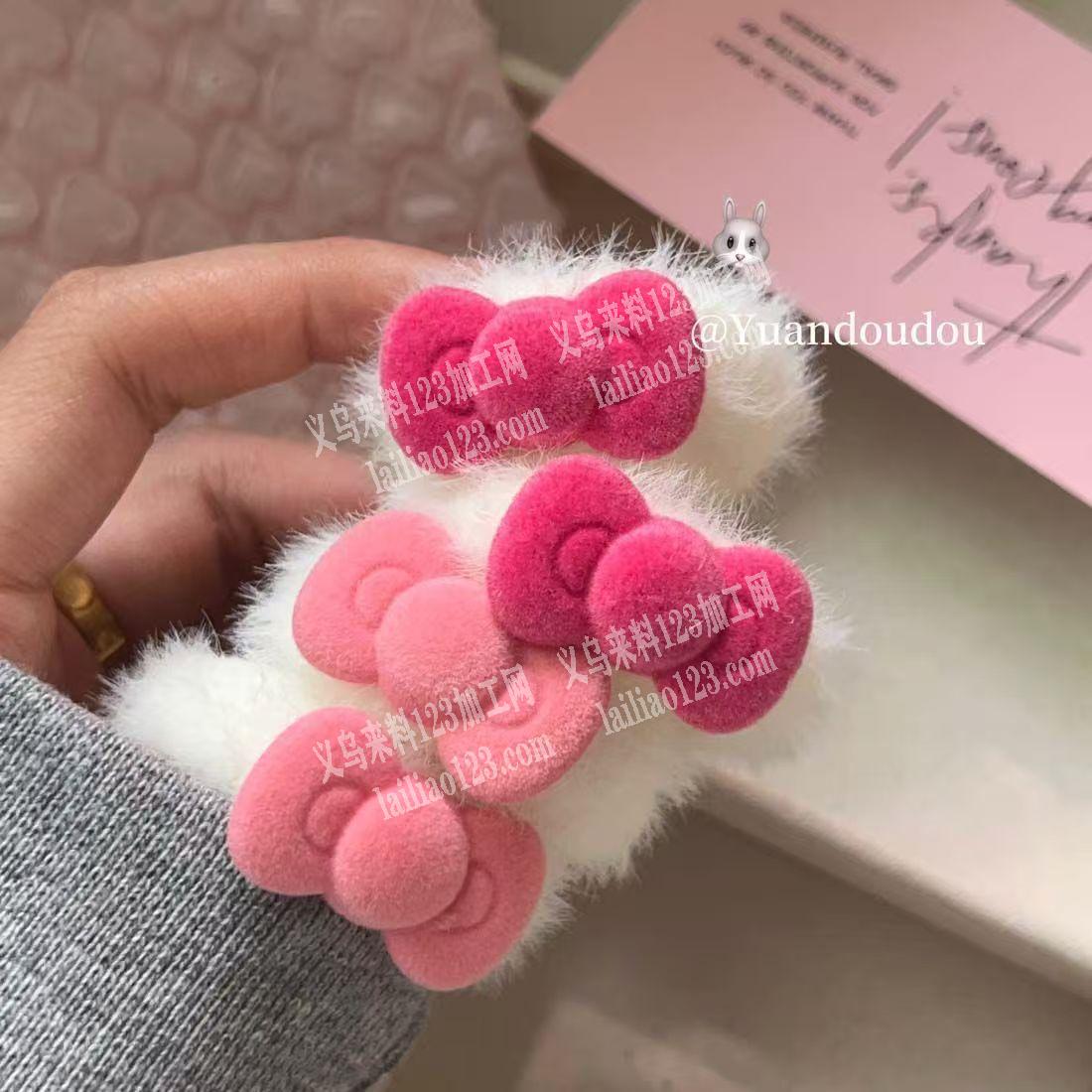 植绒的蝴蝶结配件订单，如图，寻找厂家，有