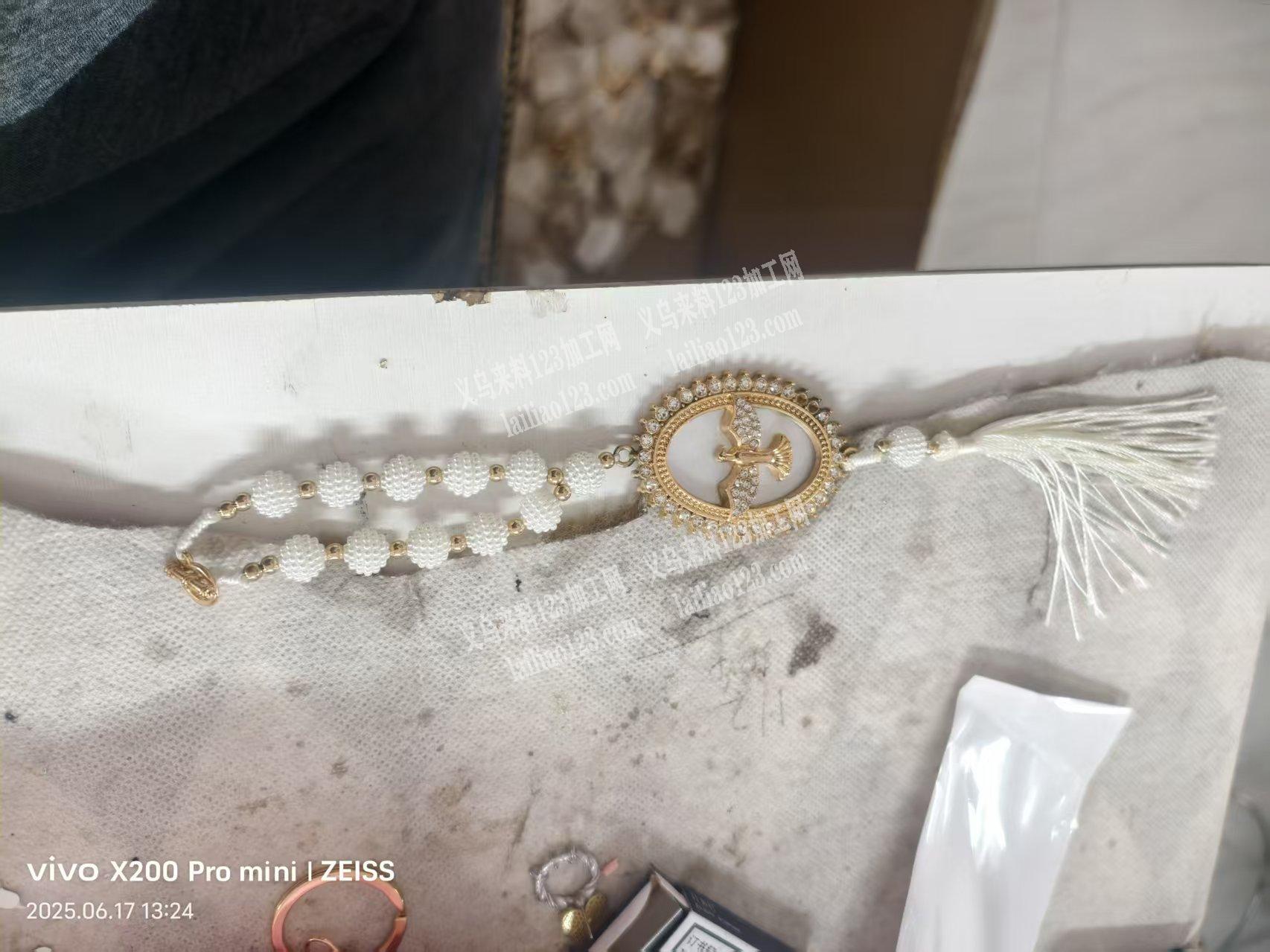 荷叶塘大量挂件手工活外发，如图