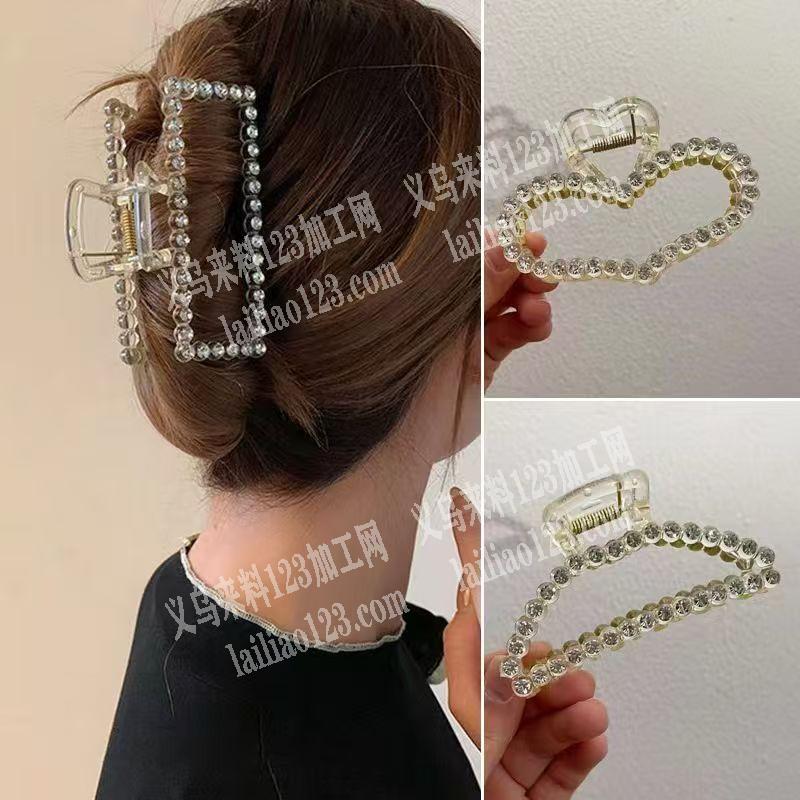 抓夹上面点钻外发加工，寻找机器点钻的加工