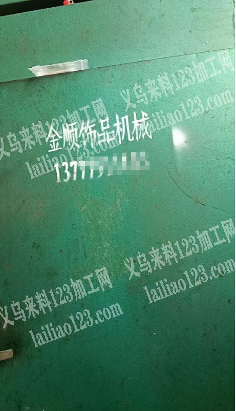 转让需要烤箱的联系，便宜处理了