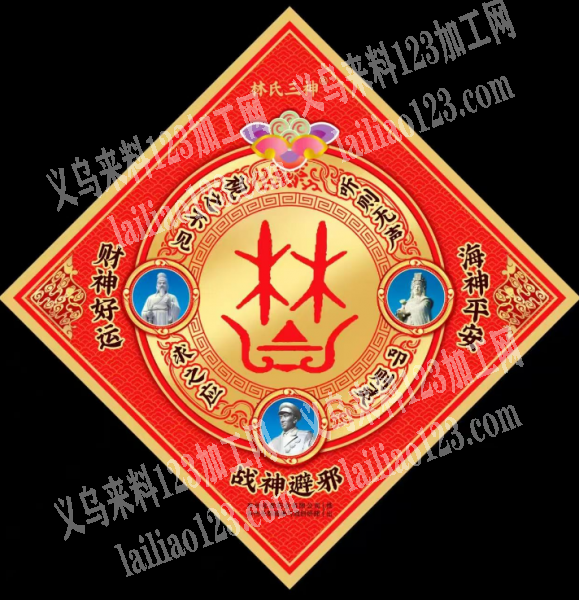 如图效果的印花外发加工【uv打印】，寻找