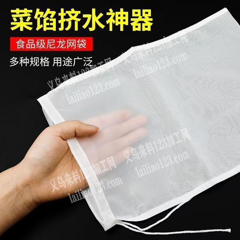 找尼龙束口袋厂家，有单，要成品单子，如图