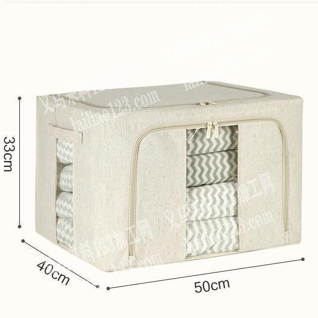 付费请教收纳盒制作过程