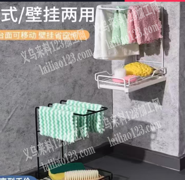 如图壁挂支架有订单，寻找厂家，采购订单，