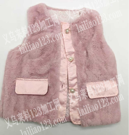 【服装订单外发】毛绒外套/马甲服装订单，