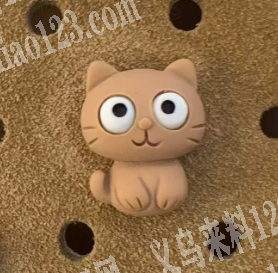 洞洞鞋公仔配件订单，寻找厂家，请联系详谈