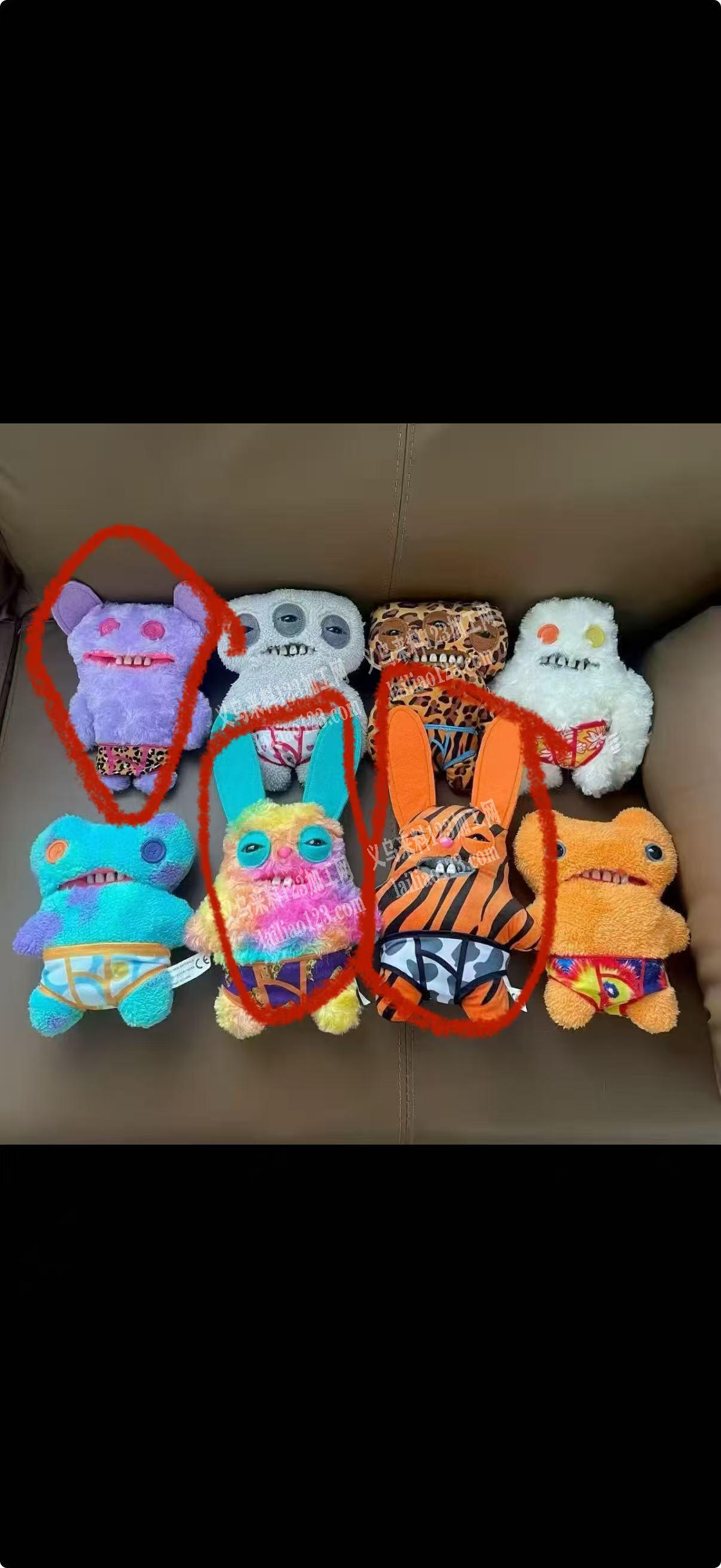 毛绒小娃娃订单，如图，大量采购如图毛绒公