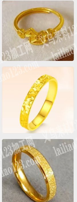 大量合金戒指订单，，翻砂订单，量大，寻找