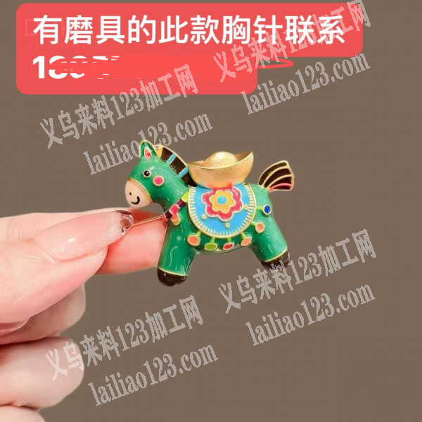 合金压铸或者翻砂，有订单，如图，寻找有版