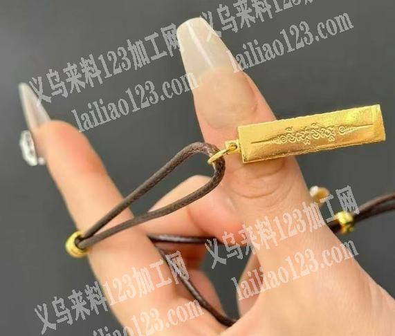 有订单，量大的，如图，大量如图项链订单，