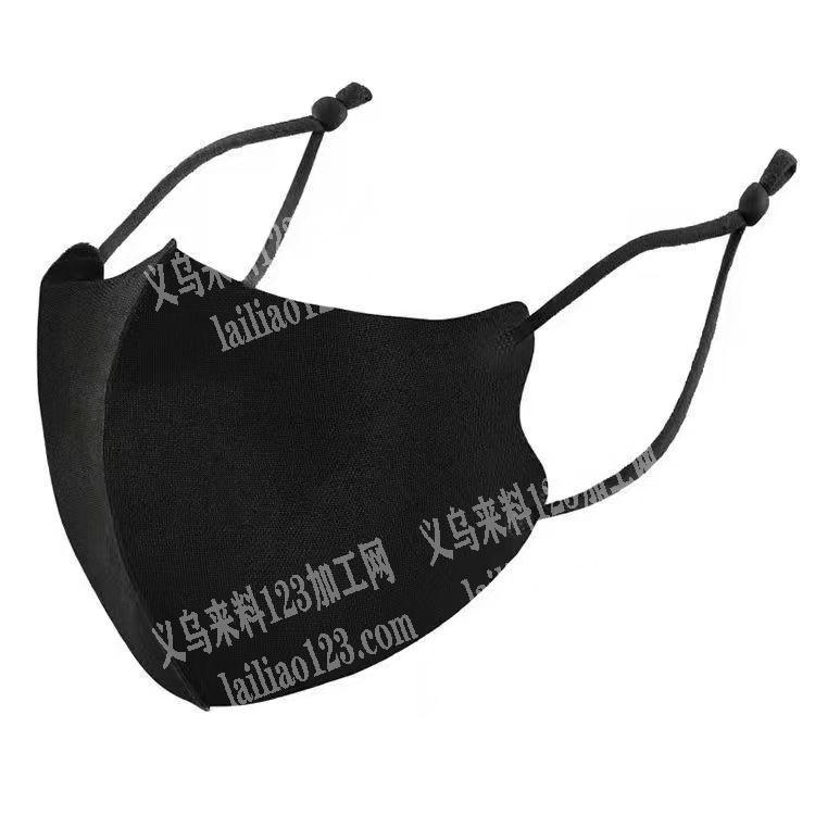 【长期有口罩外发加工】冰丝口罩，超声波口