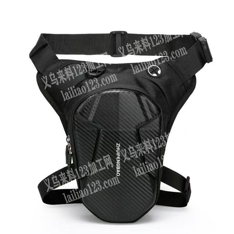 机车装备斜挎包订单【2026年后交货的订