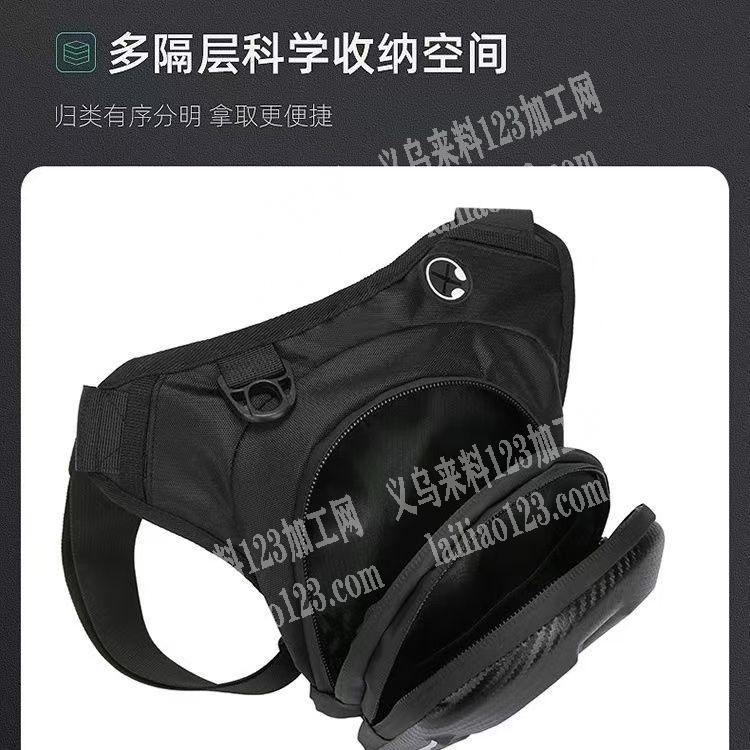 机车装备斜挎包订单【2026年后交货的订