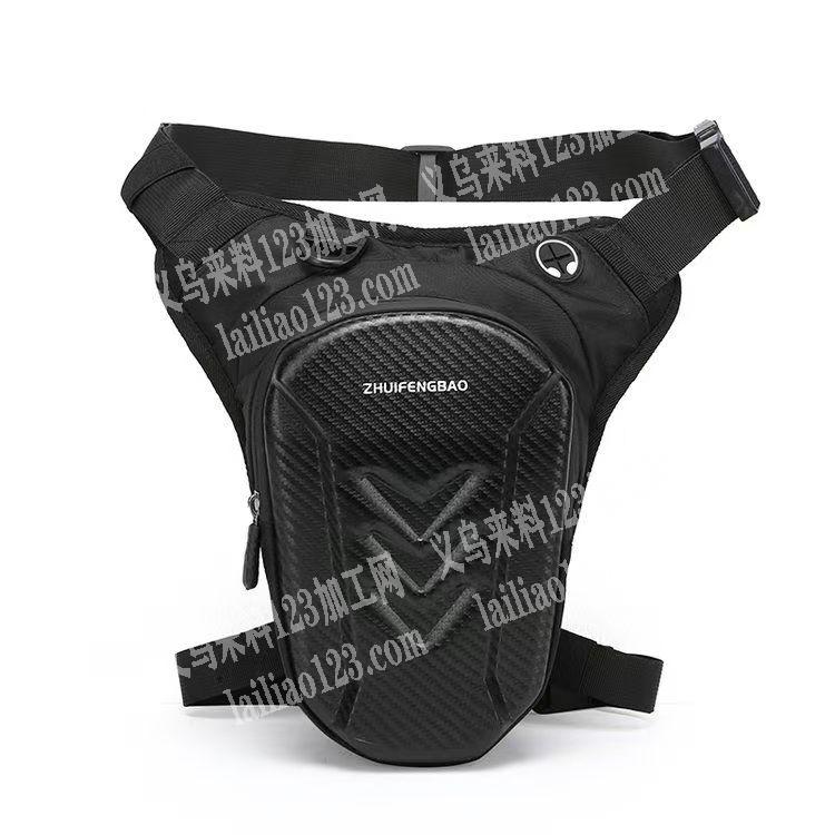 机车装备斜挎包订单【2026年后交货的订