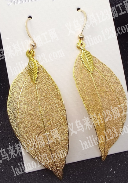 树叶耳环订单，如图，寻找源头工厂，请联系