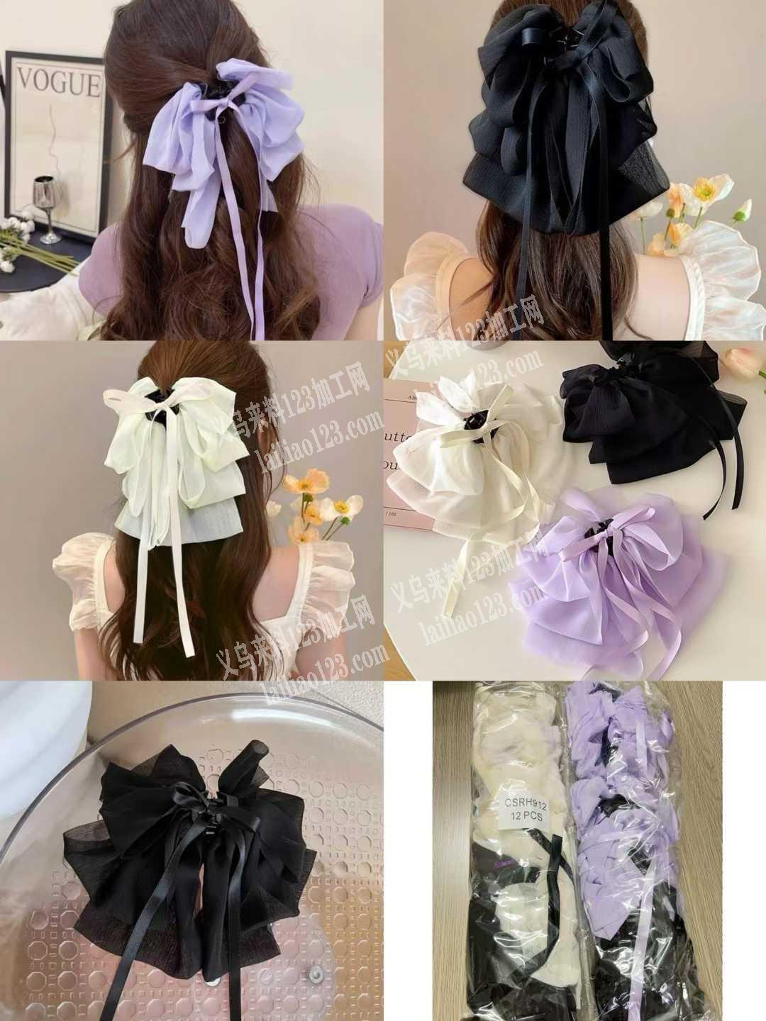 专业做发饰加工